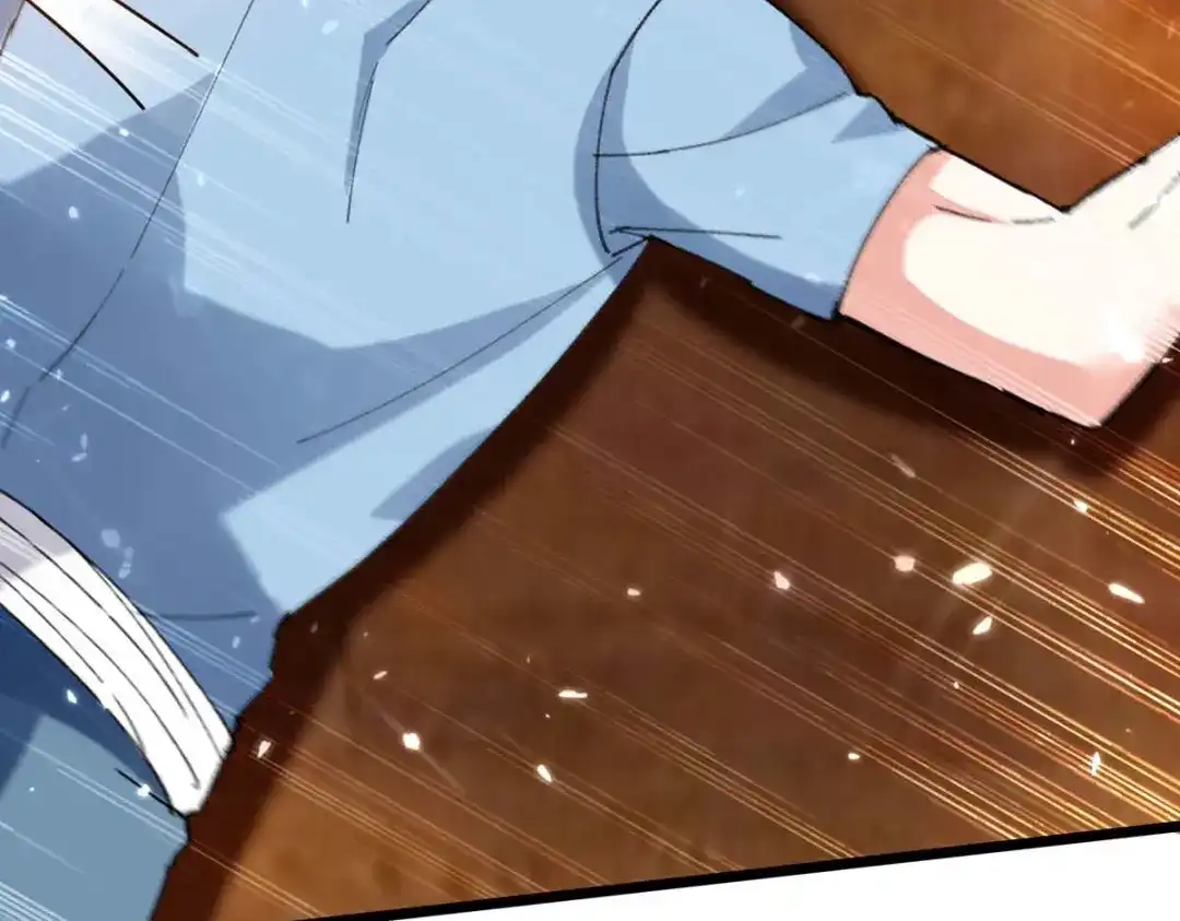 神级透视 第181话 内奸 第8页