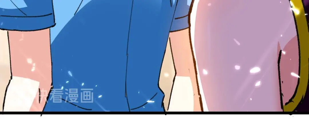 神级透视 第181话 内奸 第27页