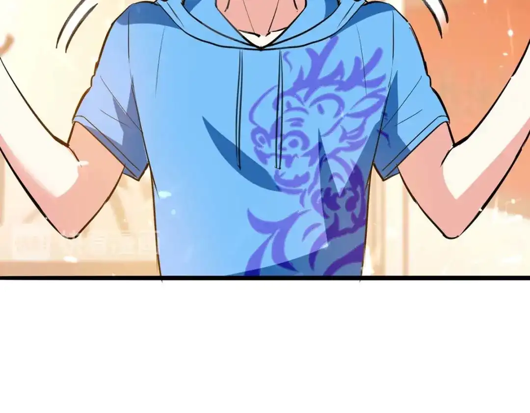 神级透视 第181话 内奸 第79页
