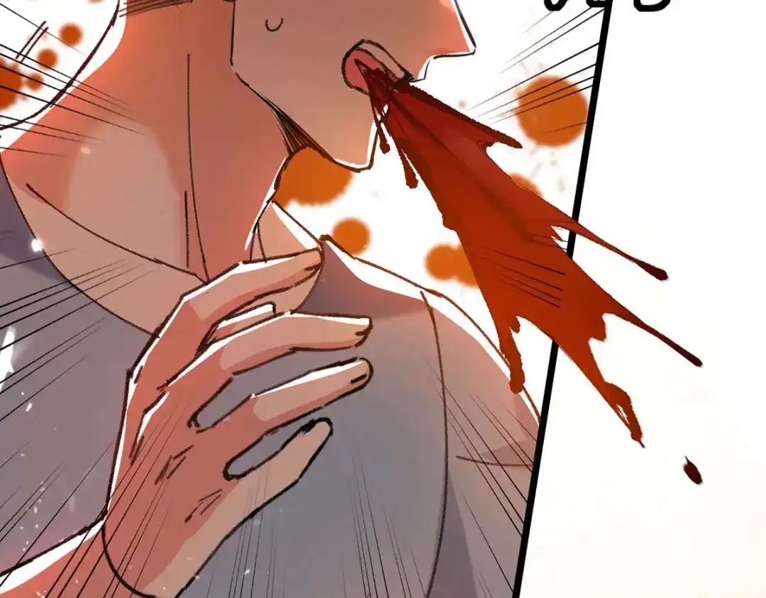 神级透视 第181话 内奸 第5页