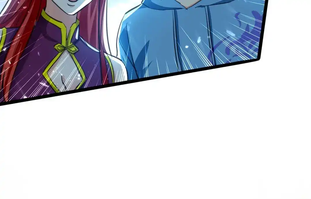 神级透视 第182话 燕凌娇妥协 第45页