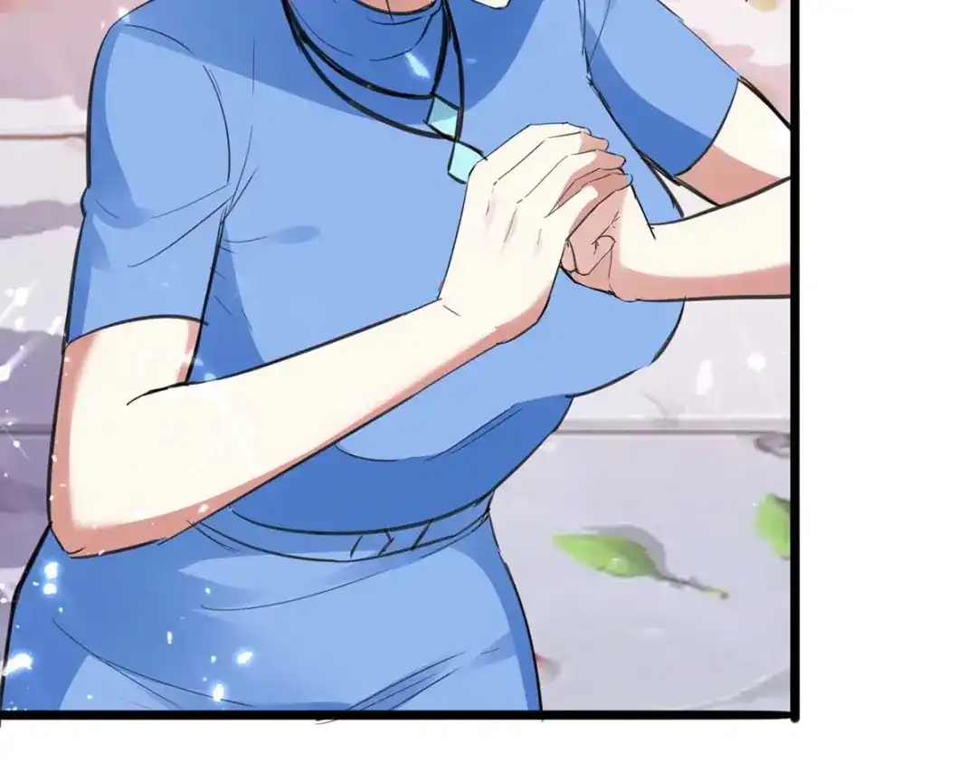 神级透视 第183话 破坏婚礼 第48页