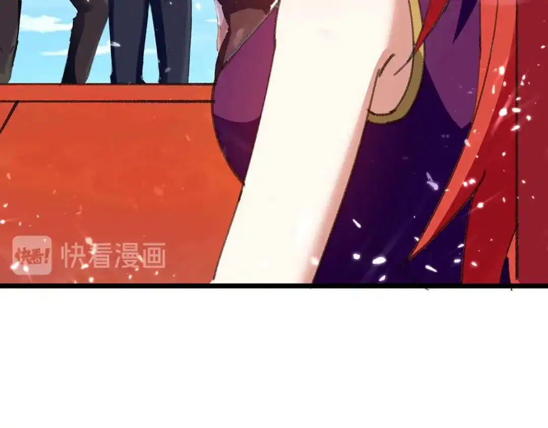 神级透视 第183话 破坏婚礼 第75页