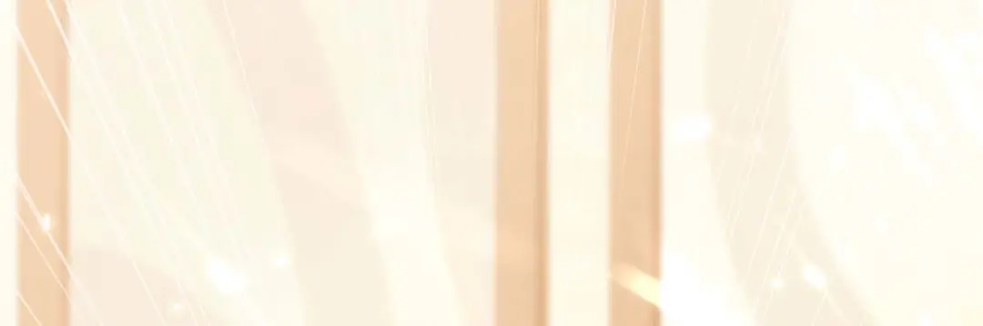 神级透视 第183话 破坏婚礼 第2页