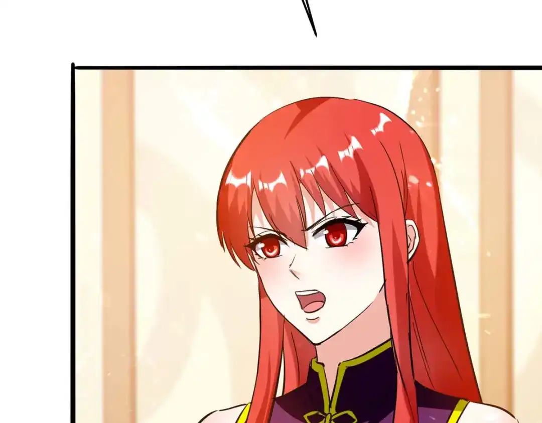 神级透视 第183话 破坏婚礼 第13页