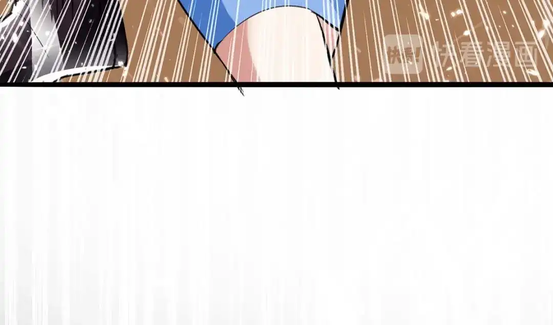 神级透视 第185话 取死之道 第48页