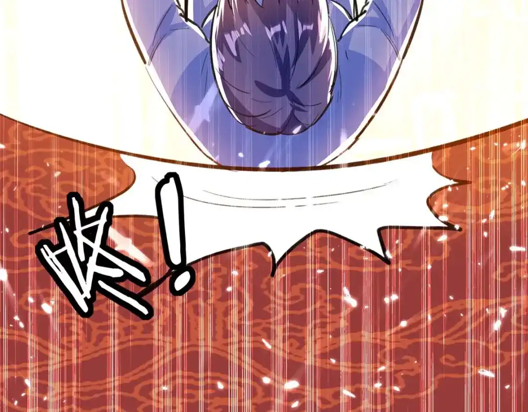 神级透视 第185话 取死之道 第71页