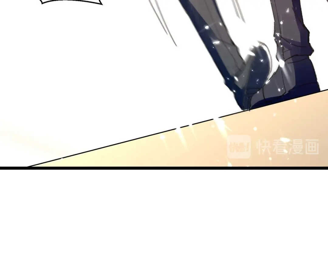 神级透视 第185话 取死之道 第20页