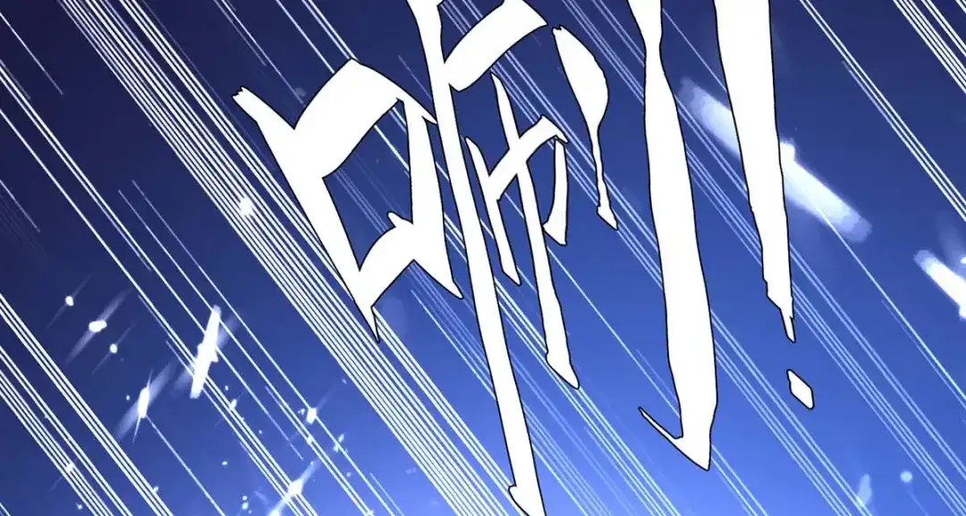 神级透视 第186话 凌娇被伤 第34页
