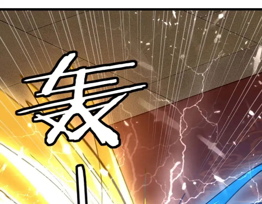 神级透视 第186话 凌娇被伤 第7页