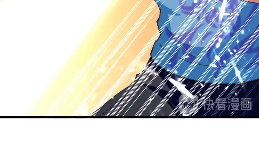 神级透视 第186话 凌娇被伤 第43页