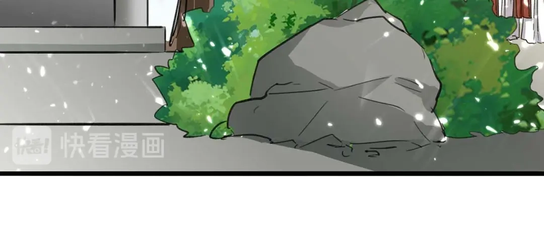 神级透视 第187话 上峨眉 第66页