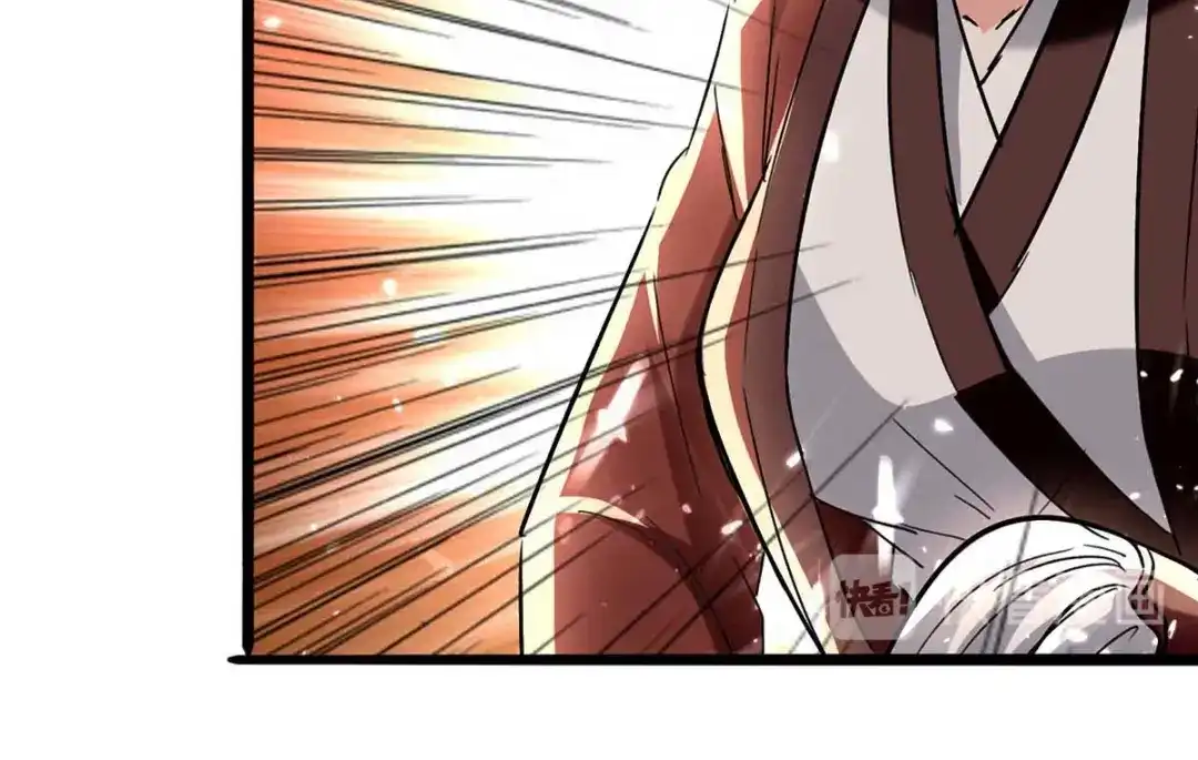 神级透视 第187话 上峨眉 第83页