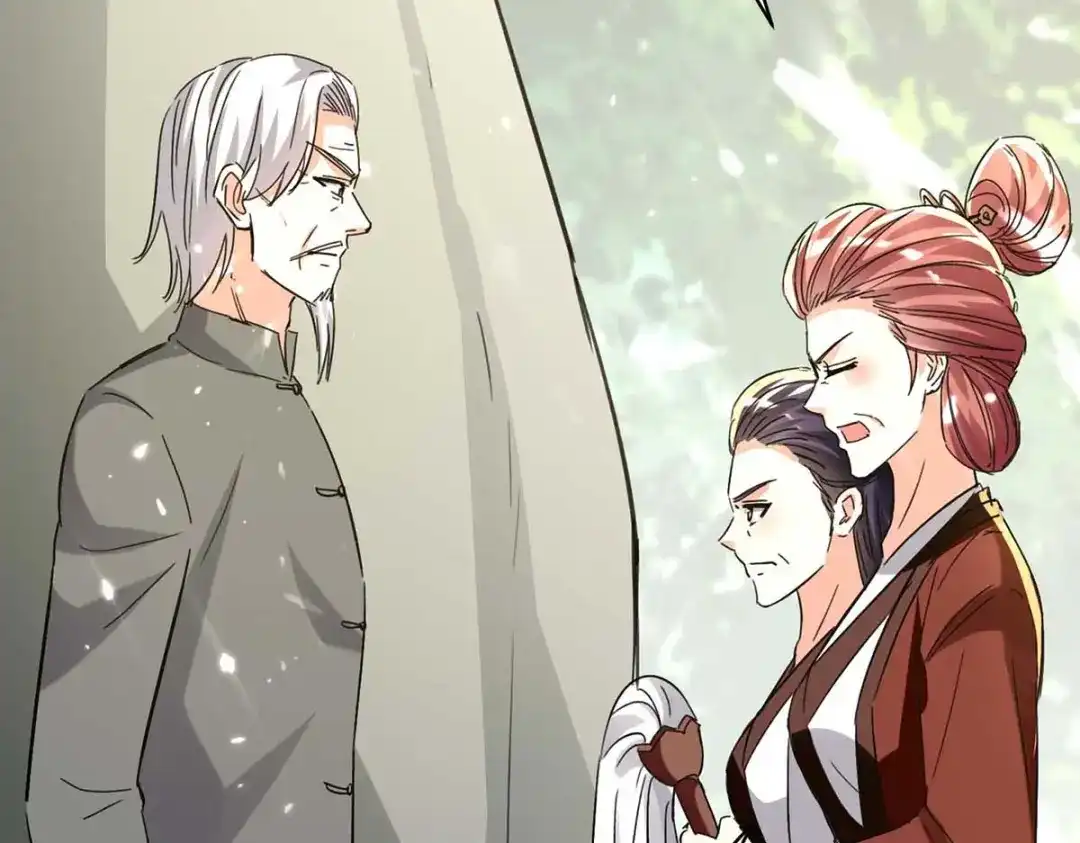 神级透视 第187话 上峨眉 第73页