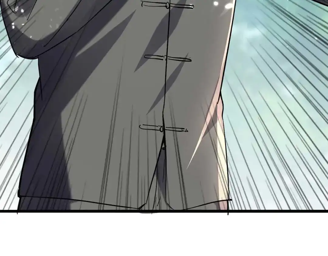 神级透视 第187话 上峨眉 第62页