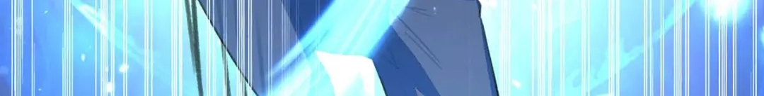 神级透视 第187话 上峨眉 第17页
