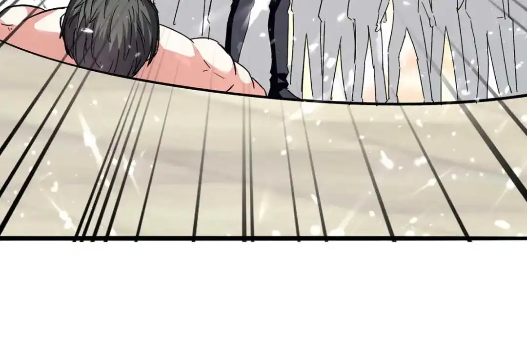 神级透视 第187话 上峨眉 第26页