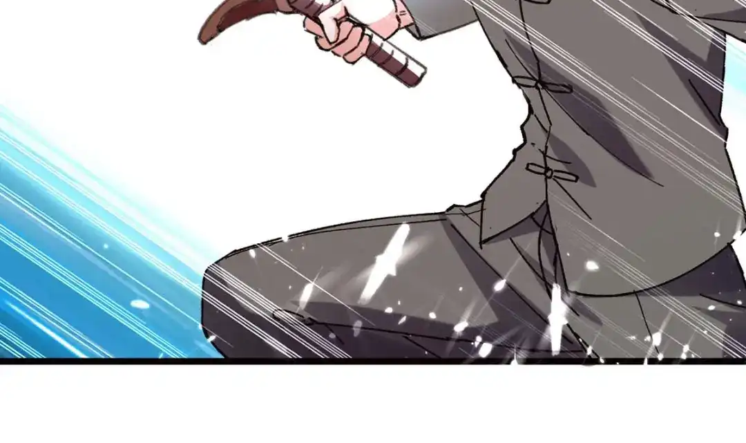 神级透视 第188话 阻拦 第90页