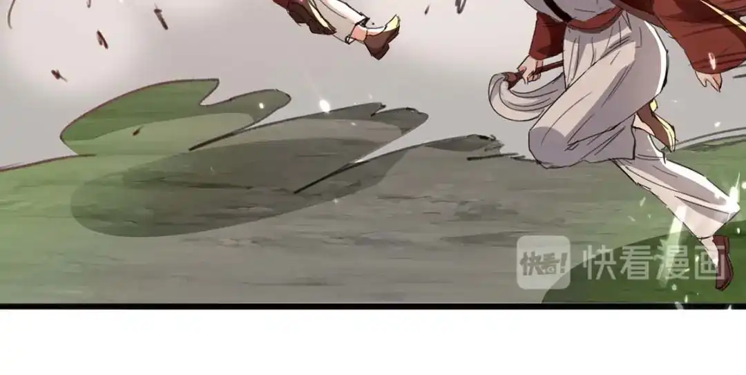 神级透视 第188话 阻拦 第26页