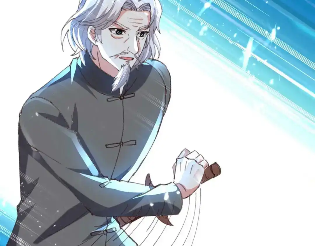 神级透视 第188话 阻拦 第5页