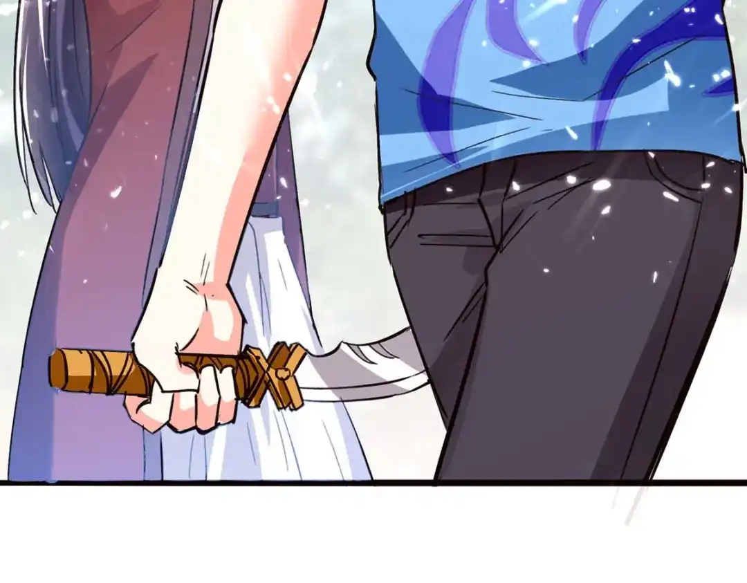 神级透视 第188话 阻拦 第65页