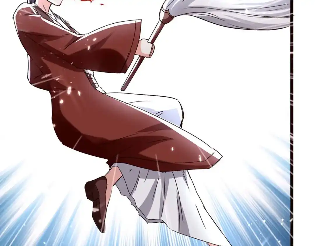 神级透视 第188话 阻拦 第79页