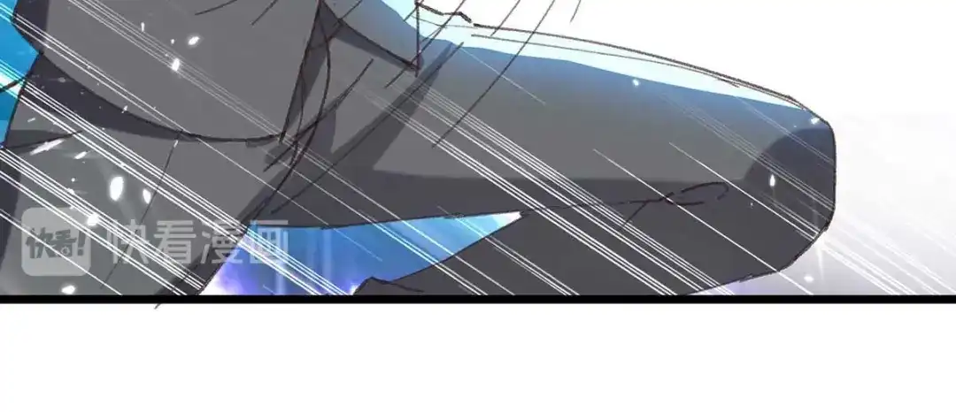 神级透视 第188话 阻拦 第6页