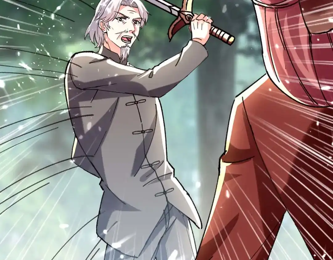 神级透视 第188话 阻拦 第84页