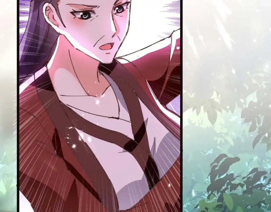神级透视 第188话 阻拦 第12页