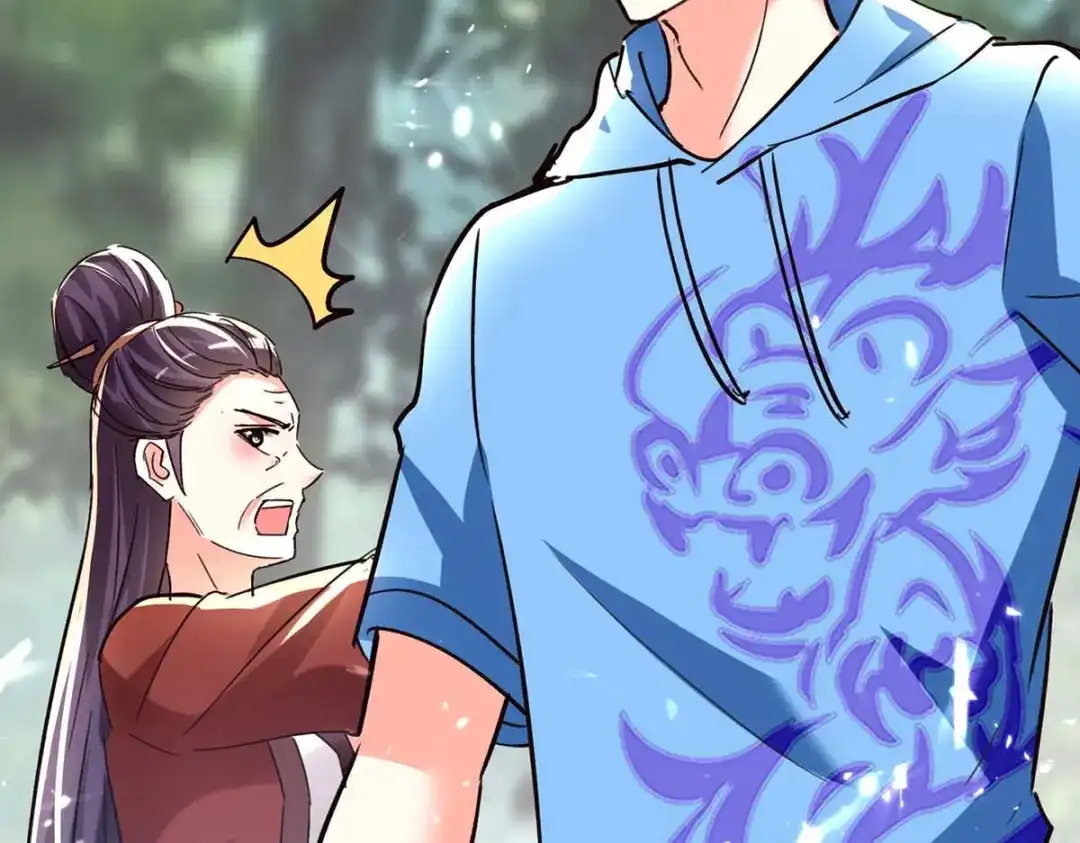 神级透视 第188话 阻拦 第64页