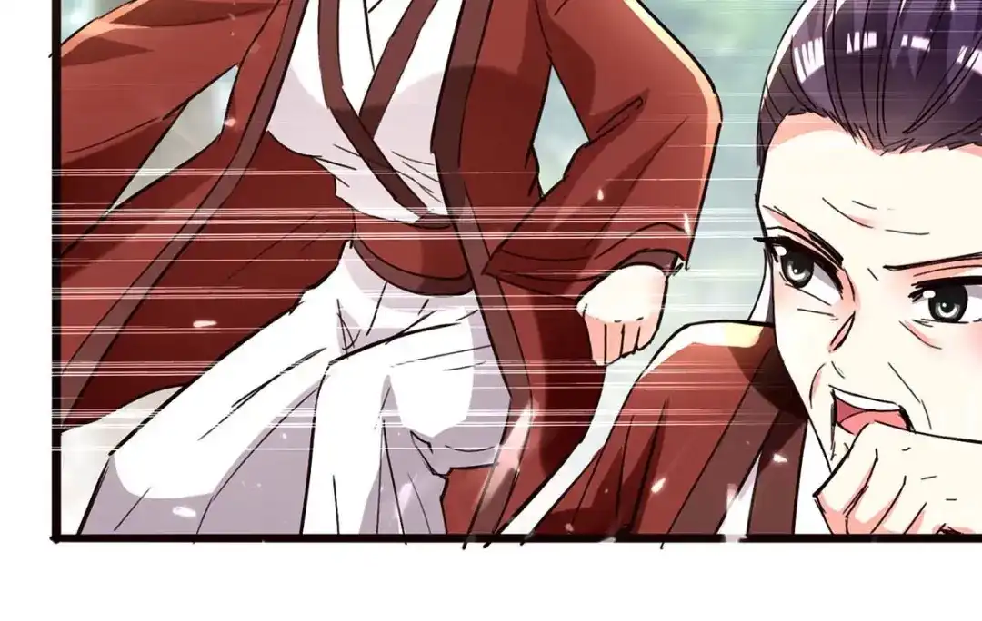 神级透视 第188话 阻拦 第82页