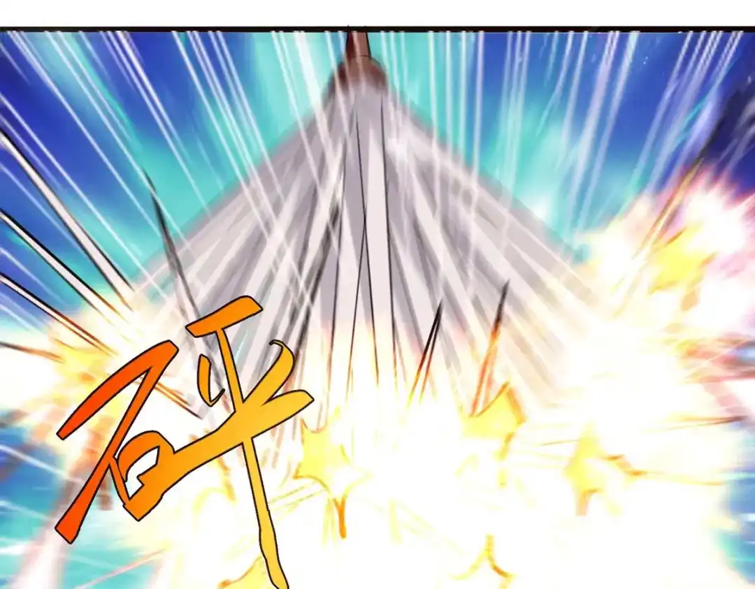 神级透视 第188话 阻拦 第75页