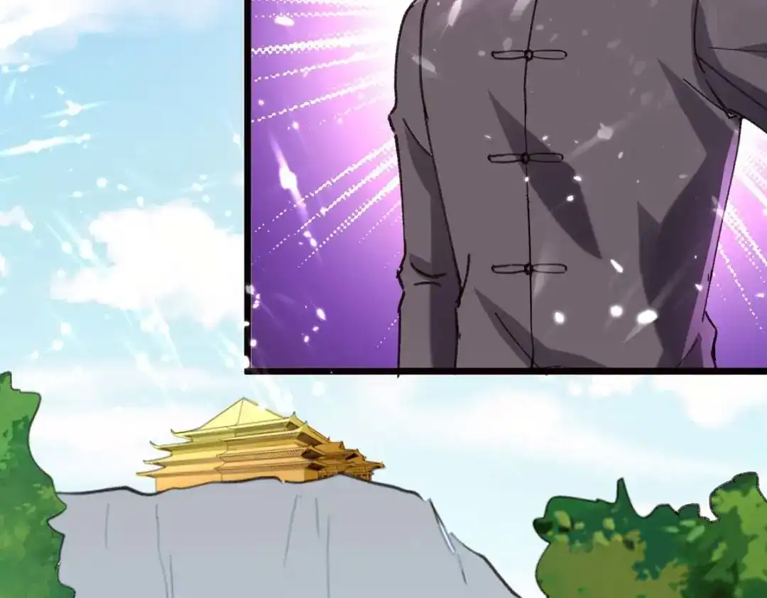神级透视 第189话 旧人 第12页