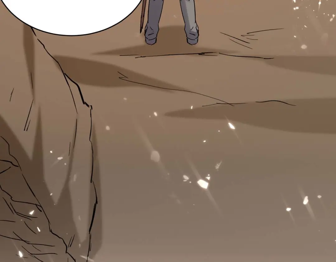神级透视 第189话 旧人 第30页