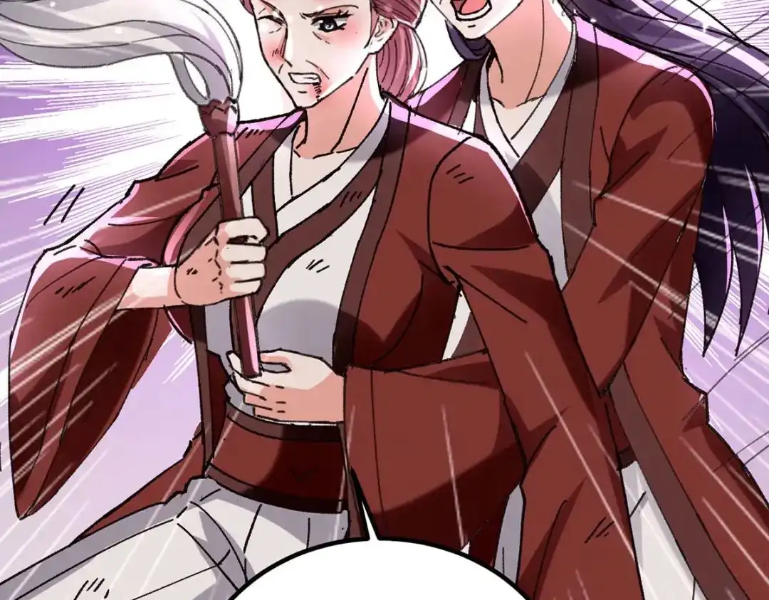 神级透视 第189话 旧人 第2页