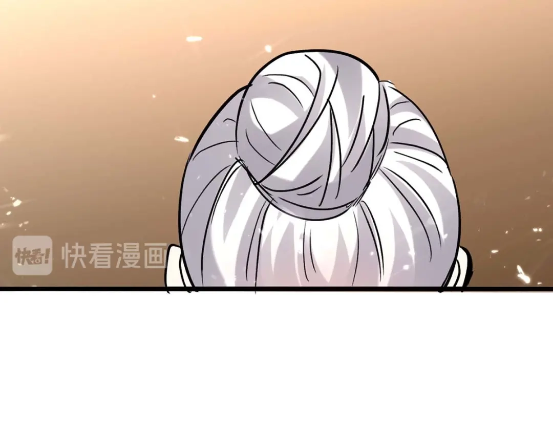 神级透视 第189话 旧人 第37页