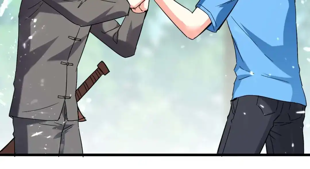 神级透视 第189话 旧人 第21页