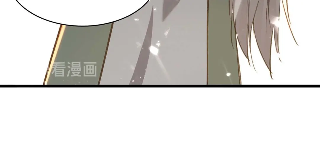 神级透视 第190话 摆阵 第82页