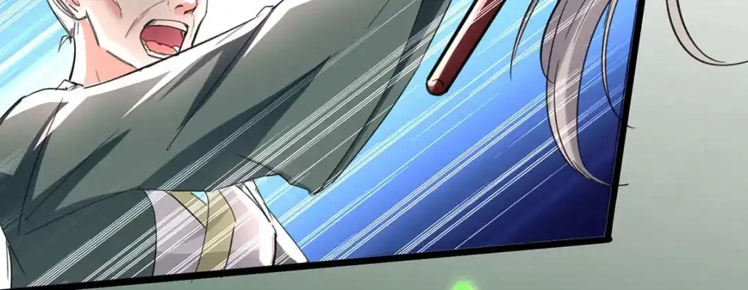 神级透视 第190话 摆阵 第31页