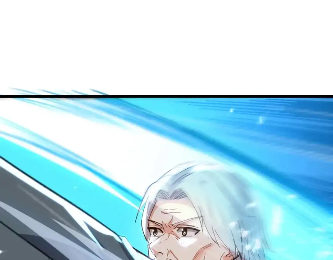 神级透视 第190话 摆阵 第68页
