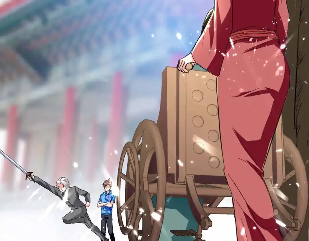 神级透视 第190话 摆阵 第25页