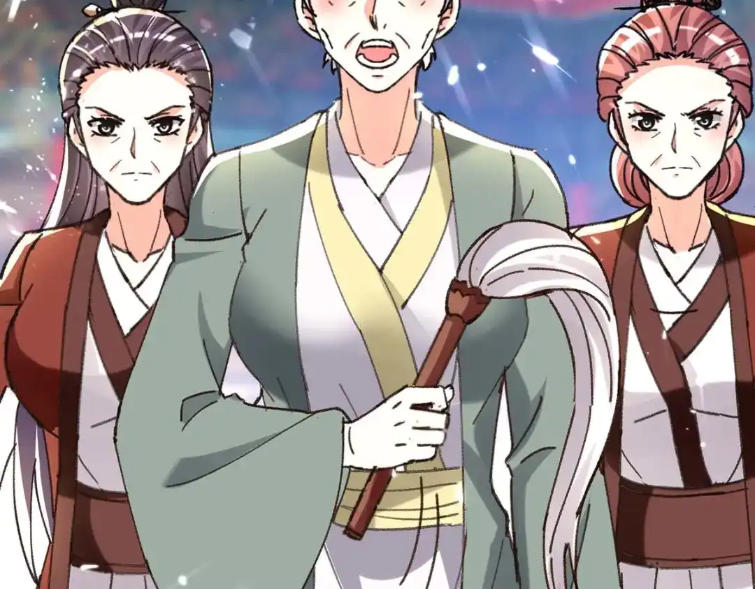 神级透视 第190话 摆阵 第16页