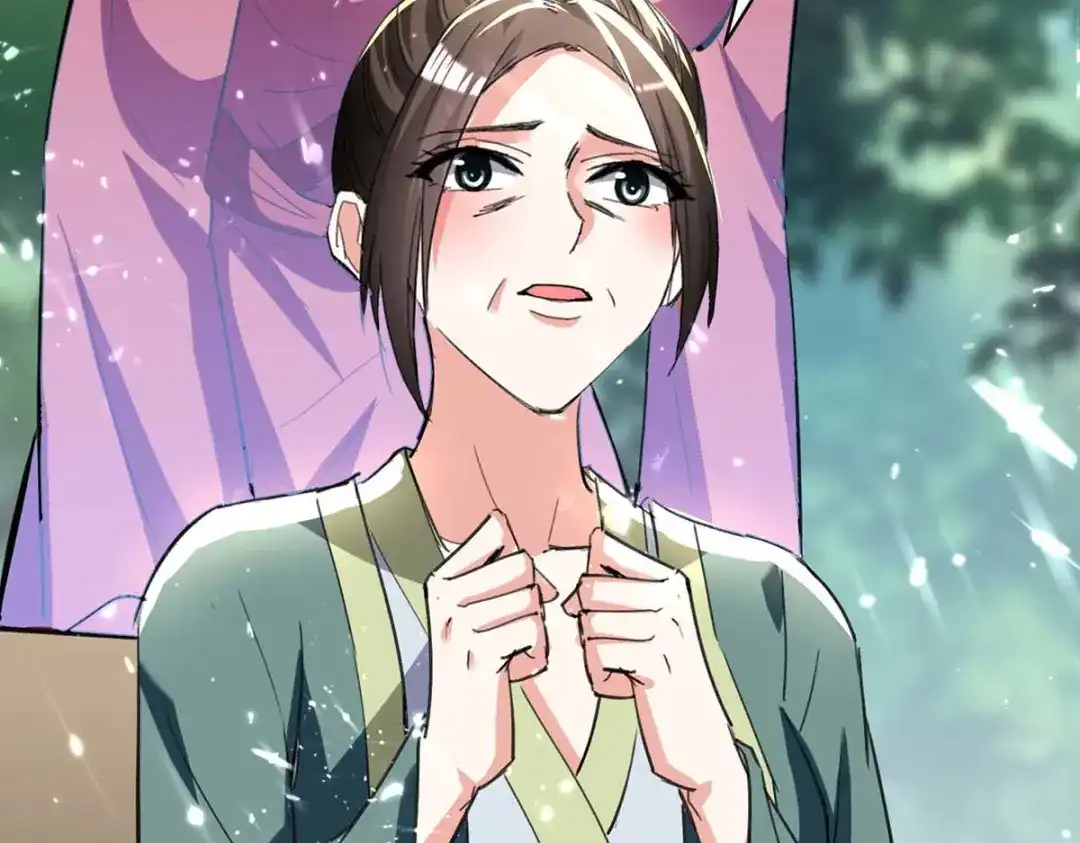 神级透视 第190话 摆阵 第28页