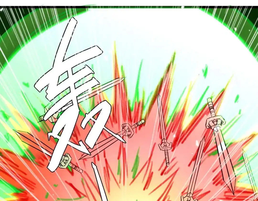 神级透视 第191话 破阵 第87页