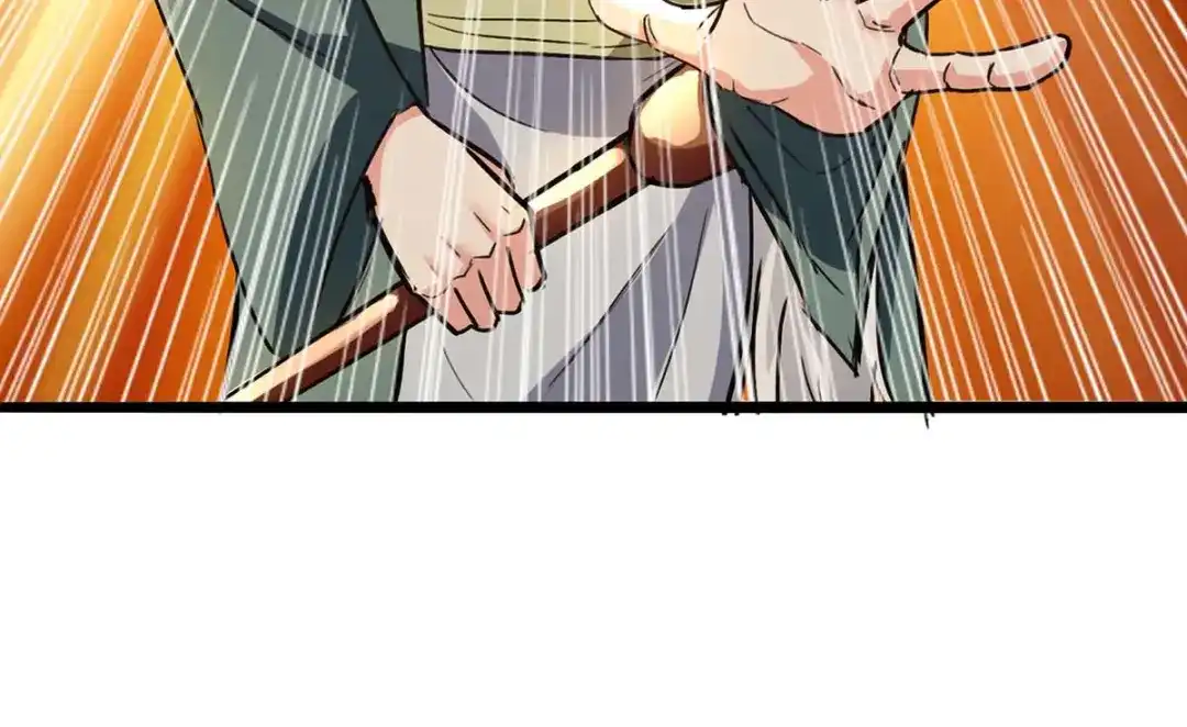 神级透视 第191话 破阵 第48页