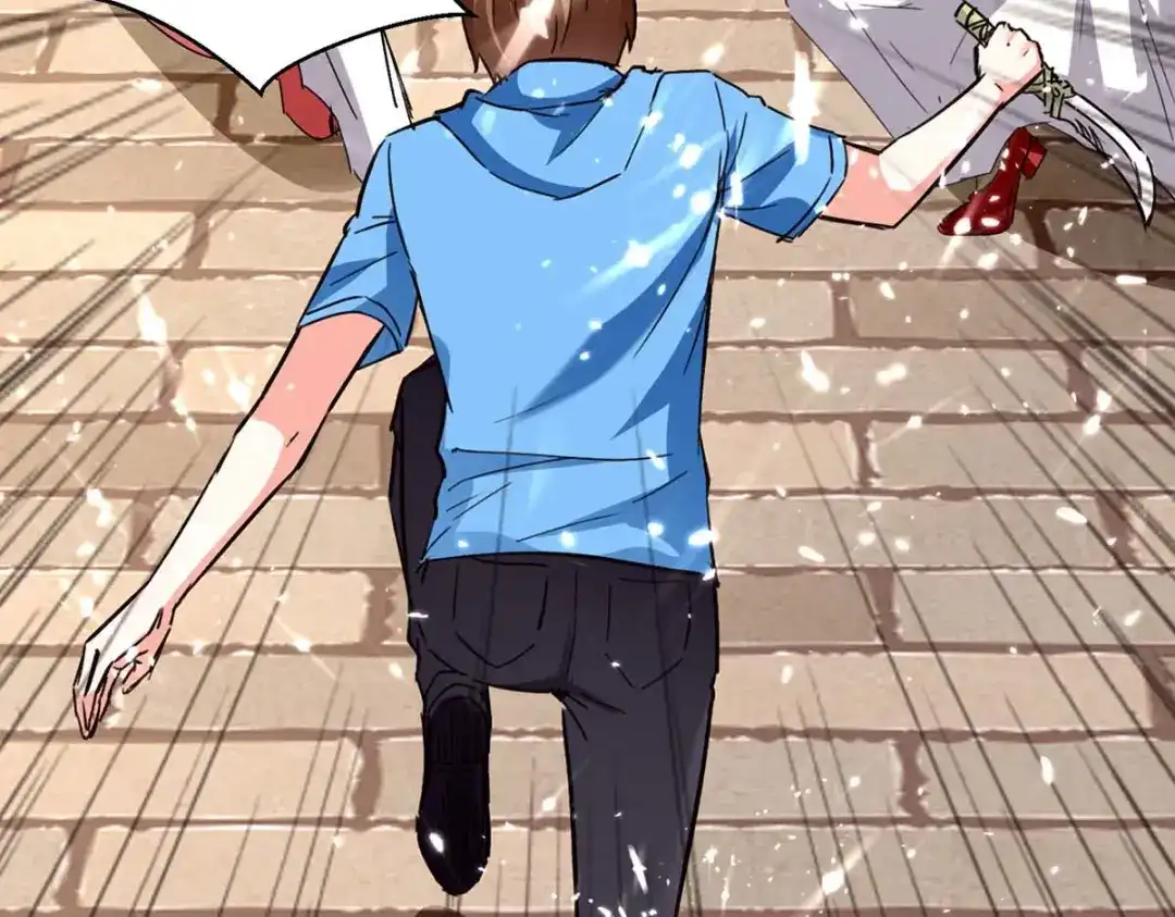 神级透视 第191话 破阵 第79页