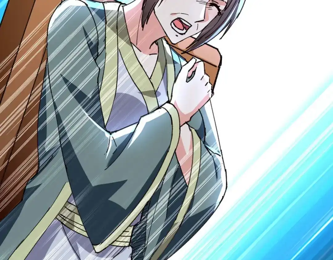 神级透视 第191话 破阵 第11页