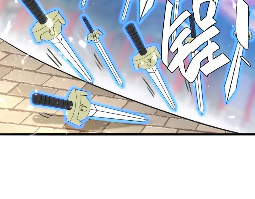 神级透视 第192话 不识好歹 第74页