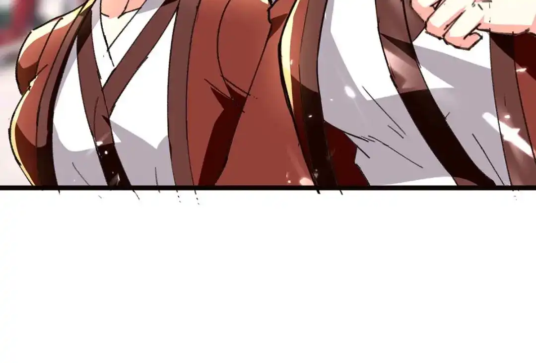 神级透视 第192话 不识好歹 第11页