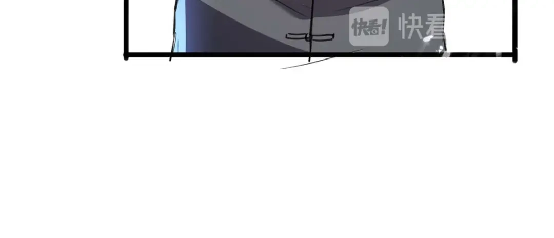 神级透视 第192话 不识好歹 第36页